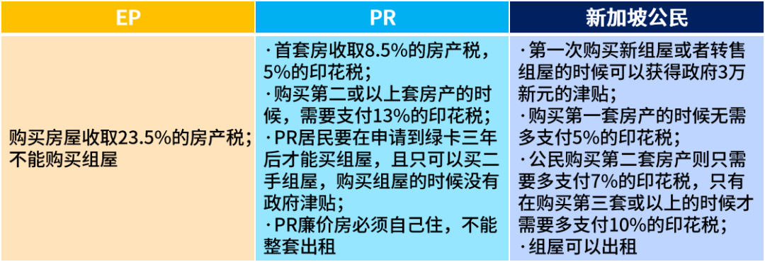 图4.png