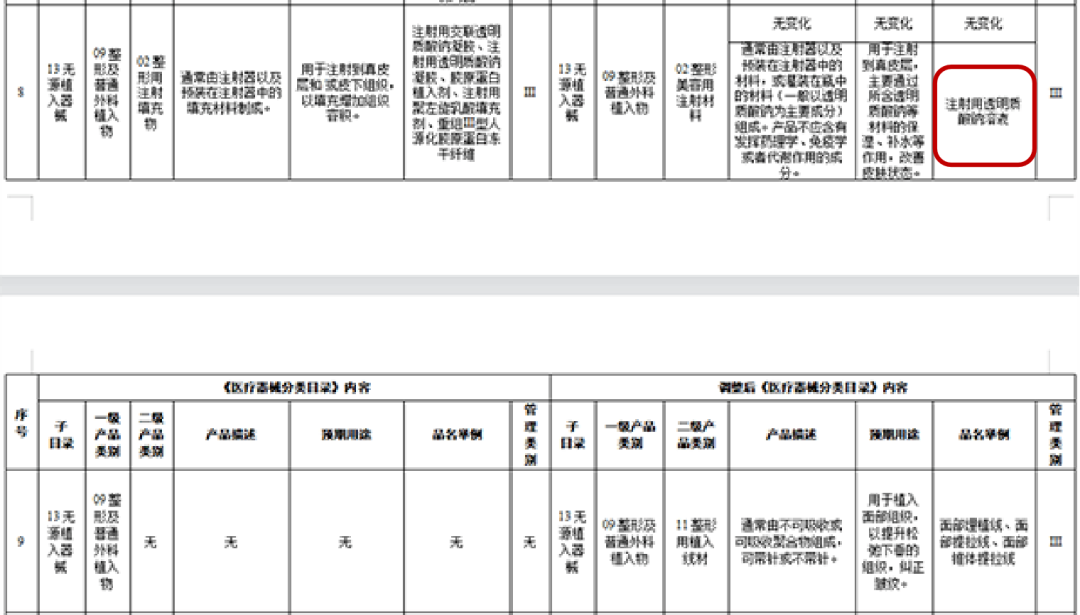 图1.png
